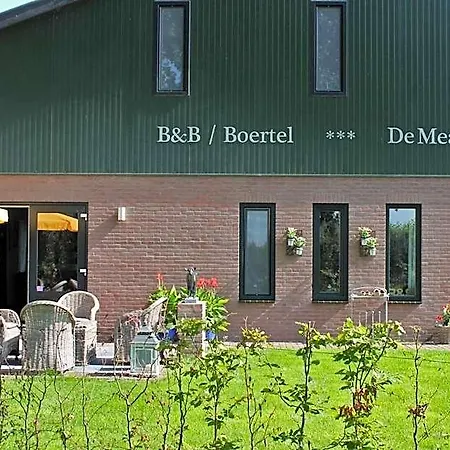 B&b/boertel De Meander Оирсхот